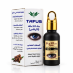 ماء الكمأة(الترفاس)-TRFUS