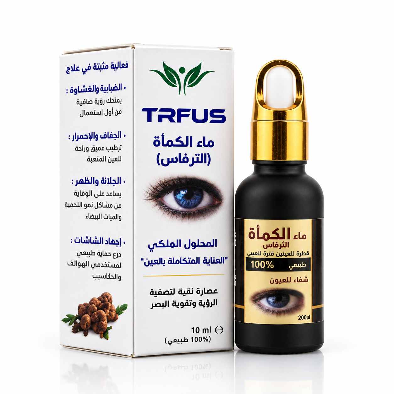 2edeaa5b-fc90-43dd-8eaa-71e65cc477c3-2 ماء الكمأة(الترفاس)-TRFUS – Image 1