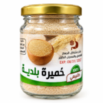خميرة بلدية