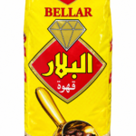 قهوة البلار                                                                 Café Ballar