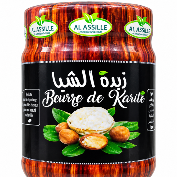 زبدة الشيا -beurre de karité