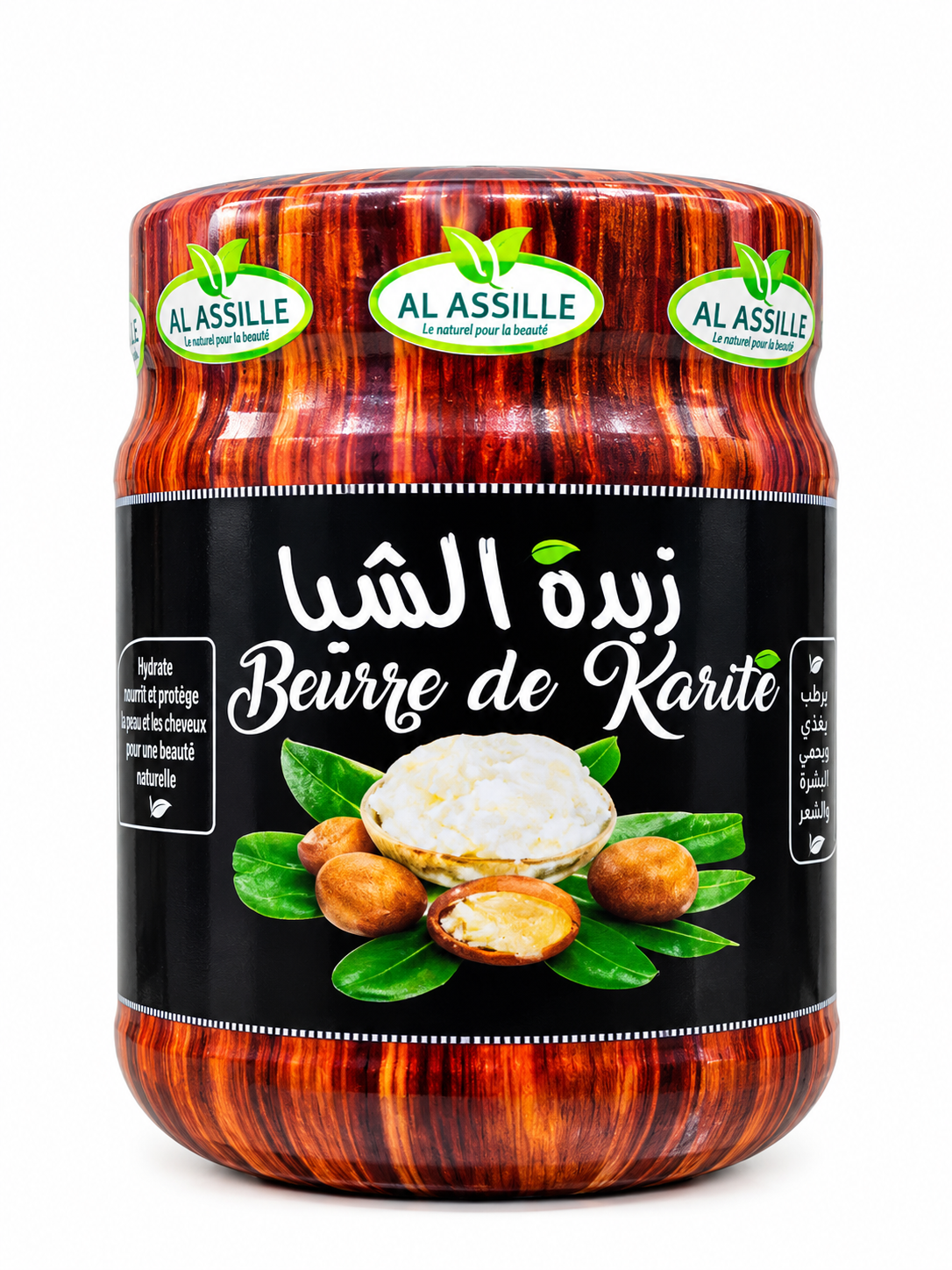 41ede3f8-d16b-445d-9687-8af29b9c990d زبدة الشيا -beurre de karité – Image 1