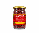 البربارين – Image 2