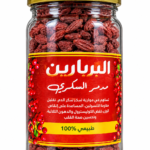 البربارين
