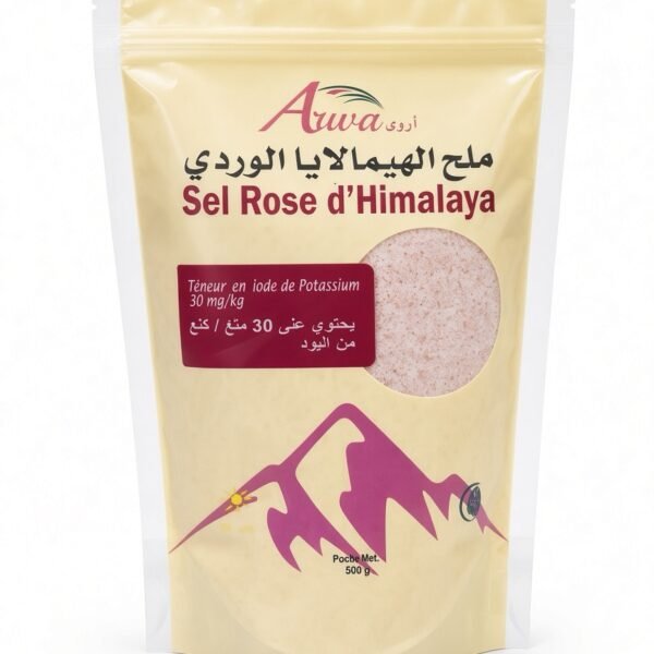ملح الهملايا الوردي - sel rose de l'Himalaya