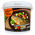 توابل السمك - Épices pour poisson