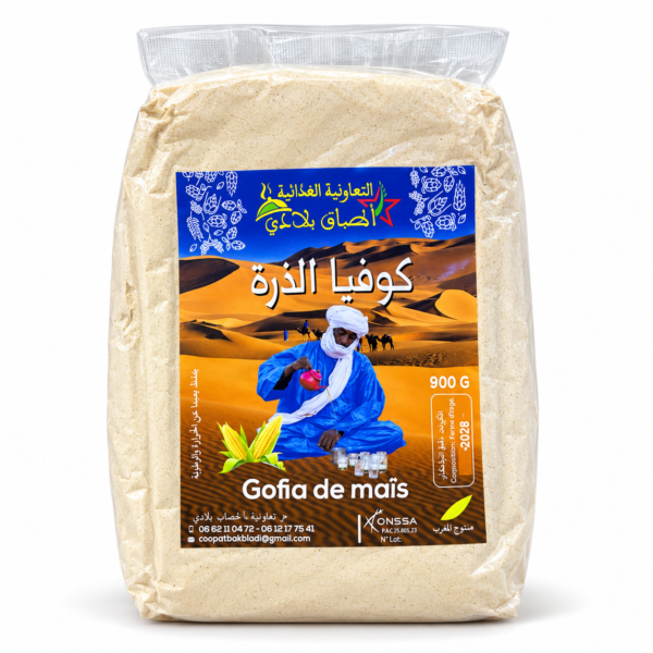 كوفيا الذرة - Gofio  maïs