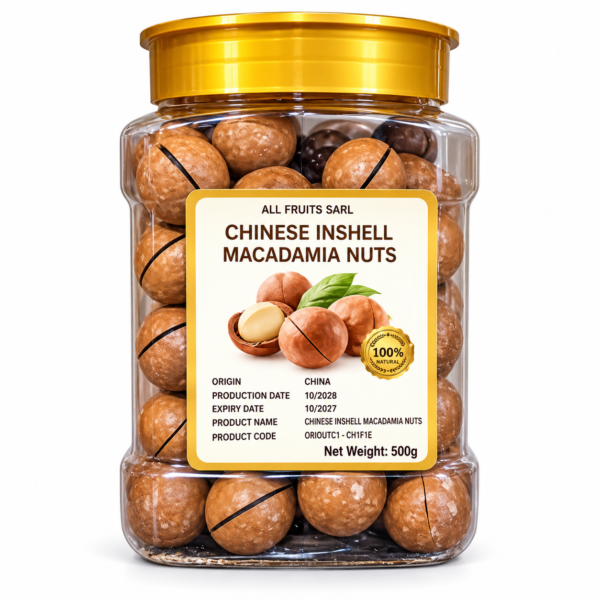 لمكاديميا - MACADAMIA NUTS 500g